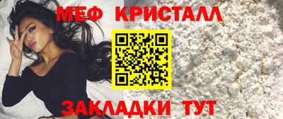 а пвп мука Будённовск
