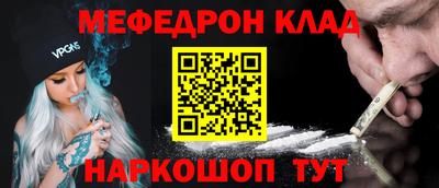 mix Бугуруслан