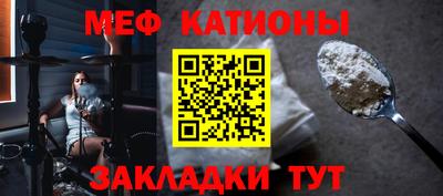 а пвп мука Будённовск