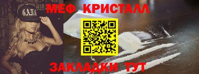 mix Бугуруслан