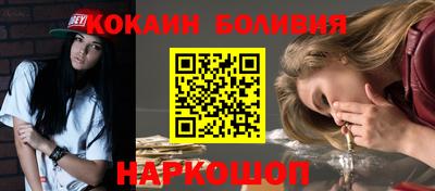 индика Бузулук