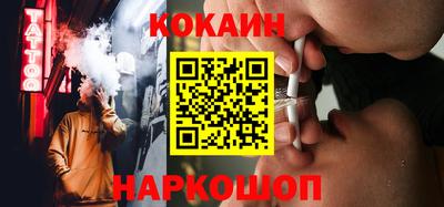 а пвп мука Будённовск