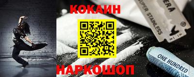 mix Бугуруслан