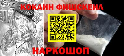 а пвп мука Будённовск