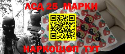 индика Бузулук