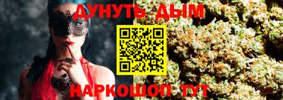 а пвп мука Будённовск