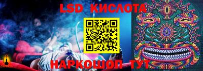 индика Бузулук