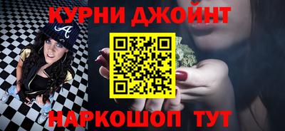 а пвп мука Будённовск