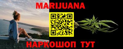 индика Бузулук