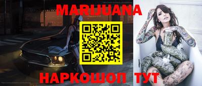 mix Бугуруслан
