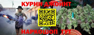 mix Бугуруслан