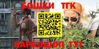 индика Бузулук