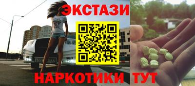 mix Бугуруслан