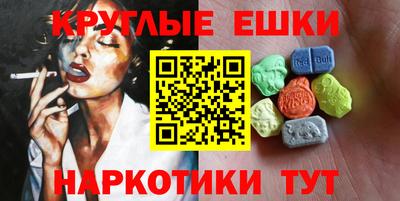 mix Бугуруслан