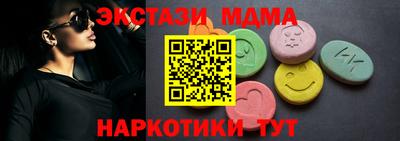 mix Бугуруслан