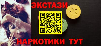 mix Бугуруслан