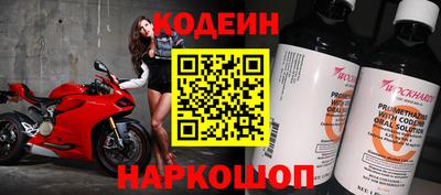 а пвп мука Будённовск