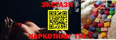 mix Бугуруслан