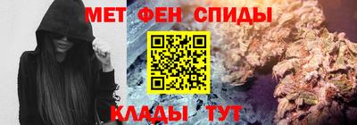 индика Бузулук