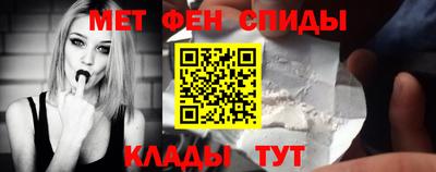 а пвп мука Будённовск