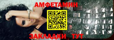 а пвп мука Будённовск