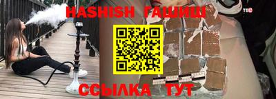 индика Бузулук