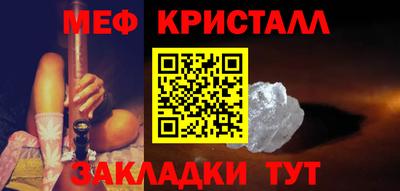 mix Бугуруслан