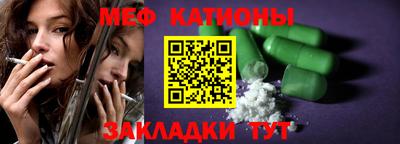 а пвп мука Будённовск